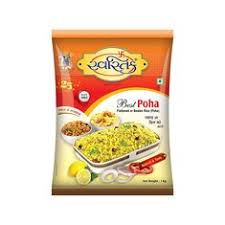 Poha Swastik 1kg